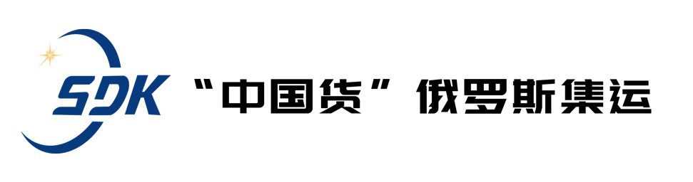 深圳市达隆供应链有限责任公司